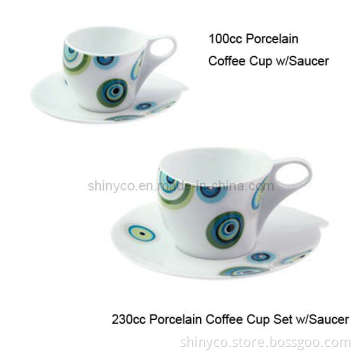 Porcelain Coffee Cup Set W/Saucer (Style# 2672)